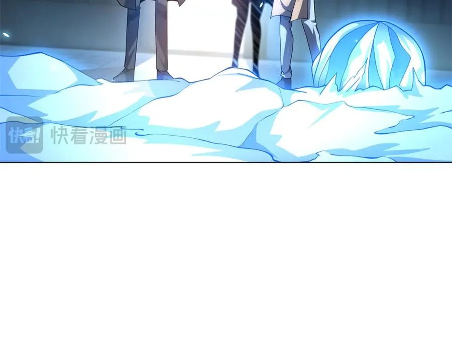 第26话 蚕茧150