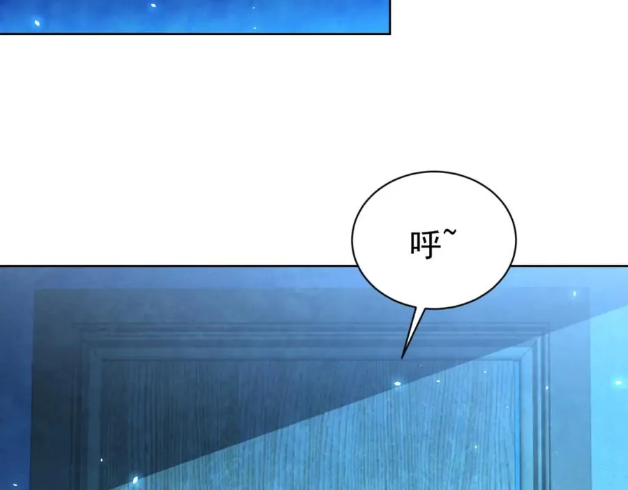 第24话 紧急治疗74