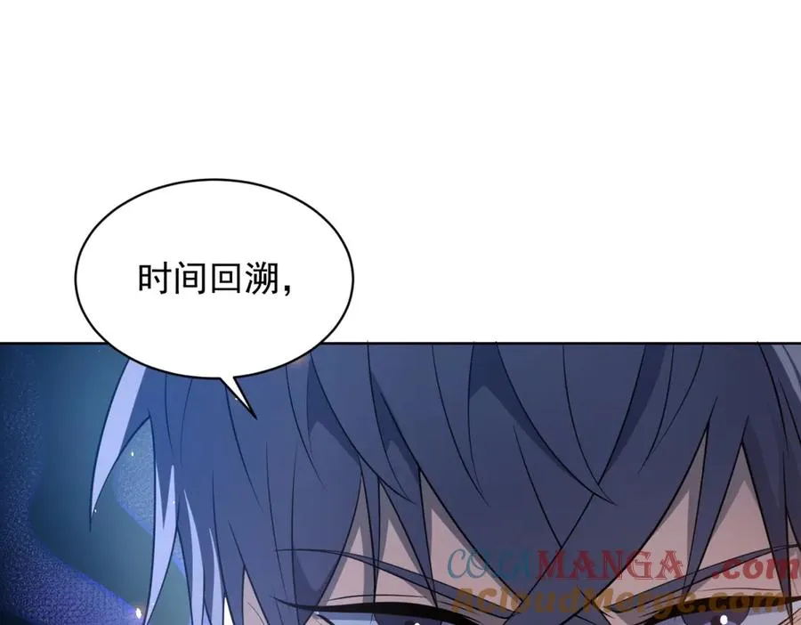 第25话 图书馆开启100
