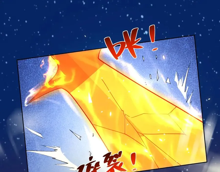 第13话 雾棂进化23