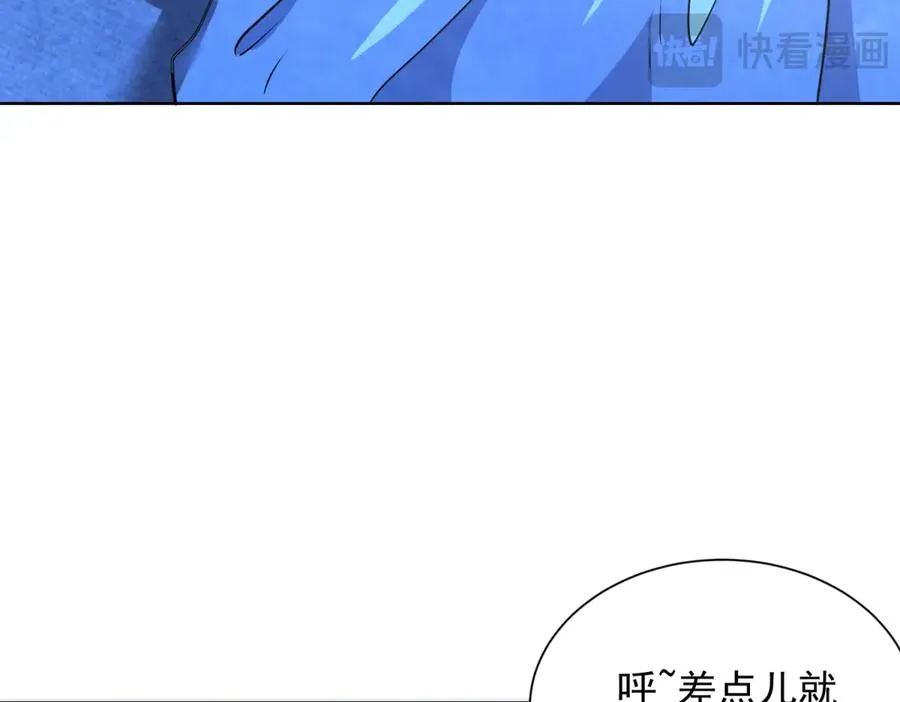 第5话 一号患者109
