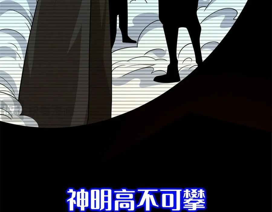 预告14