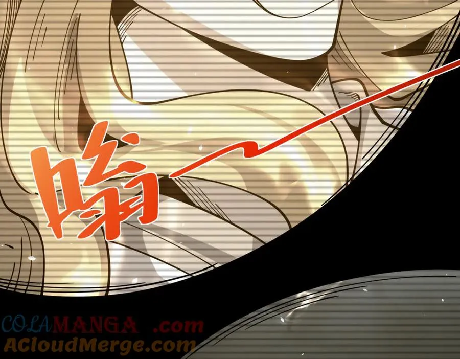 第6话 初次神降120