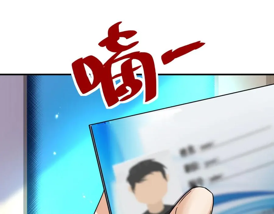 第33话 密室129