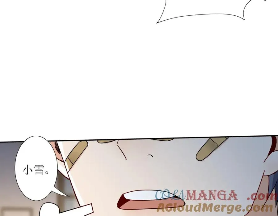 第6话 目标是疯狂升级104