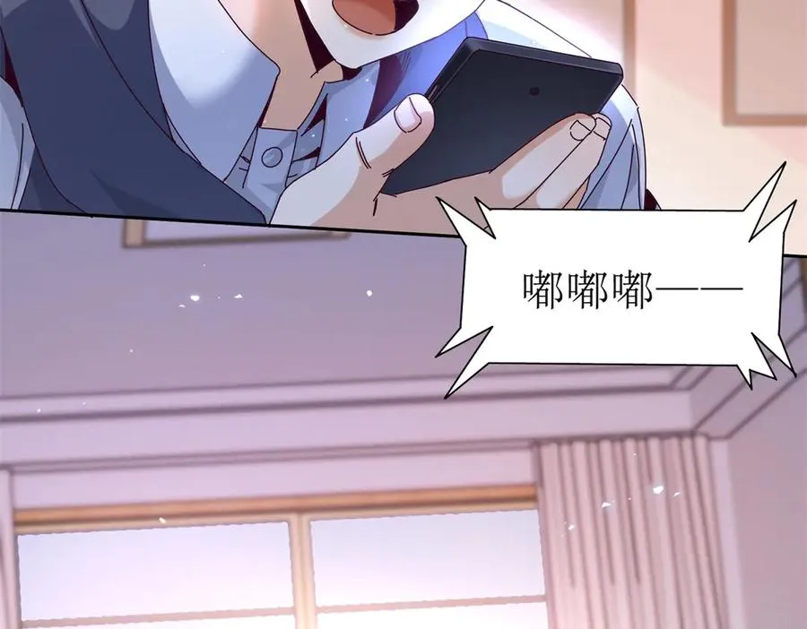 第32话 倒计时13