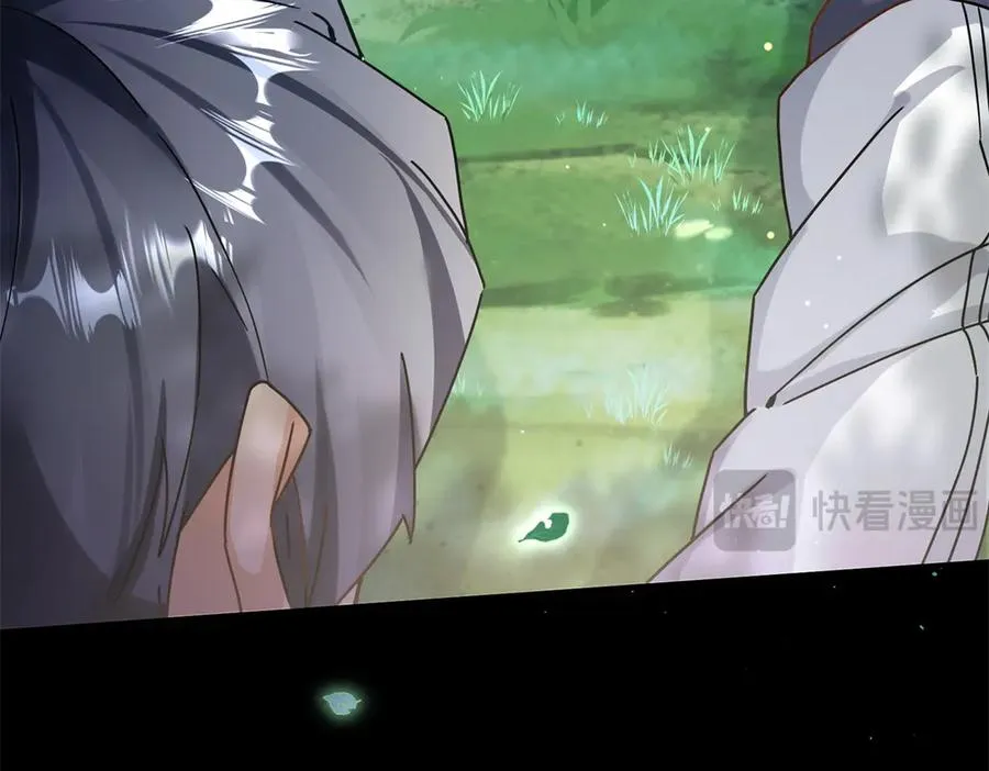 第4话 异能解锁成功75