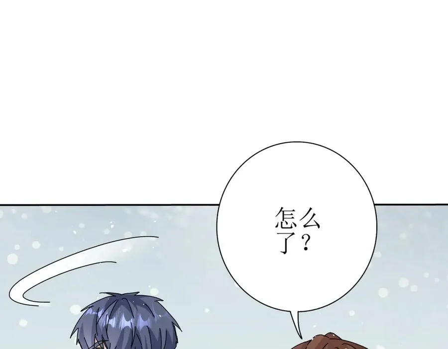 第31话 绑架129