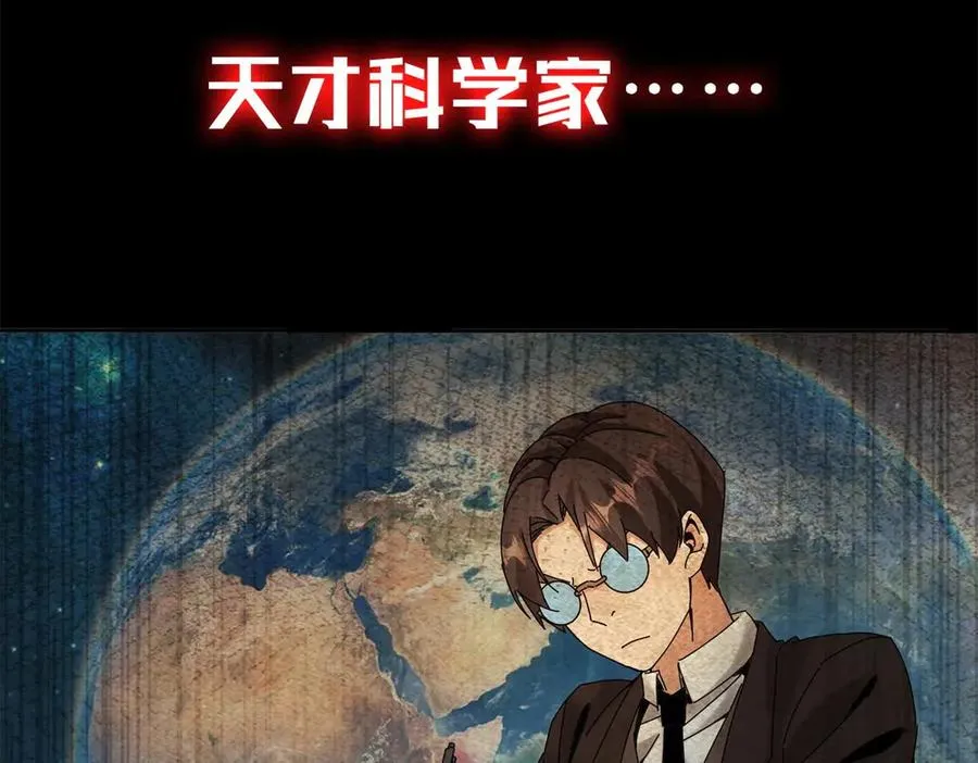 预告71
