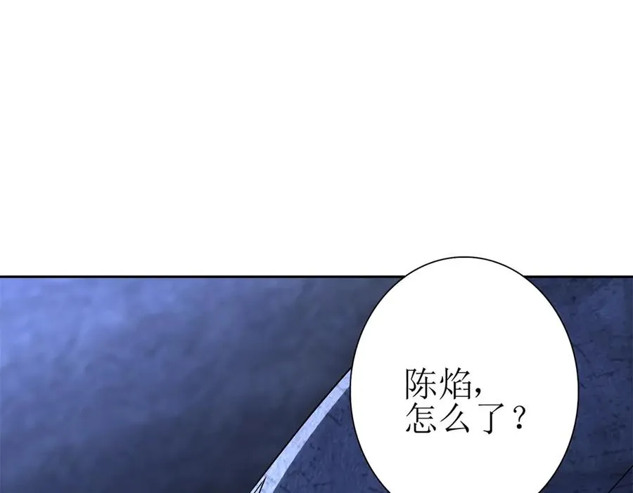 第9话 看不见的危机103