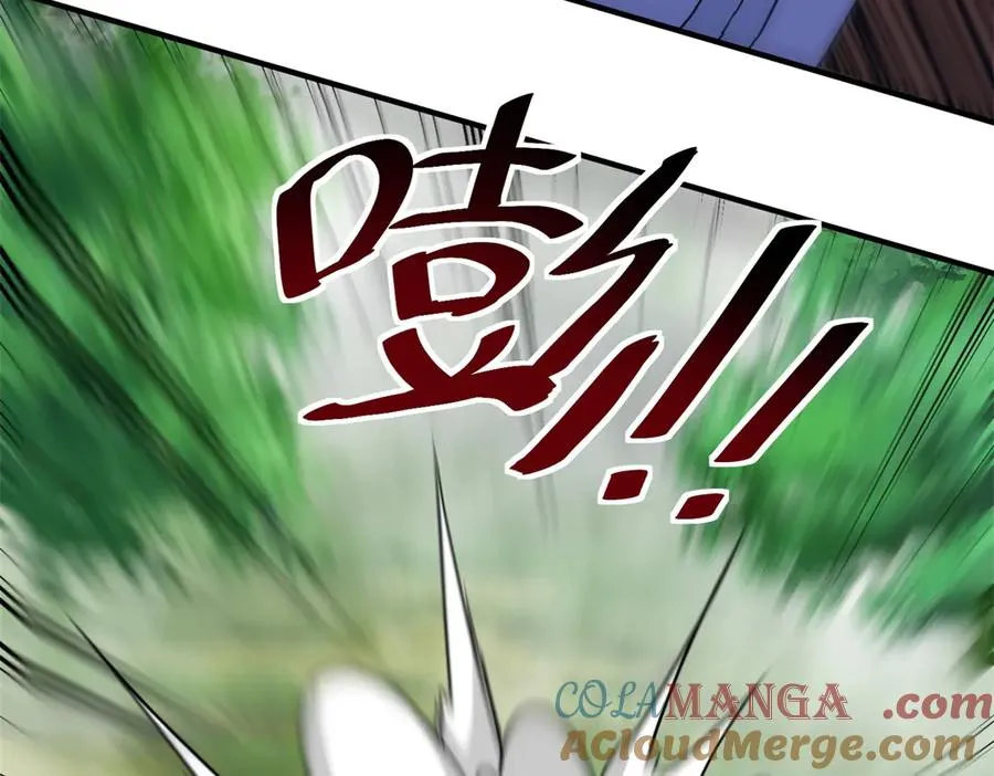 第41话 升级任务72