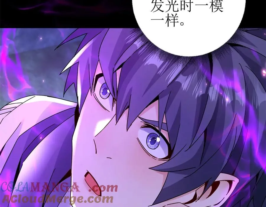 第11话 被迫迎战120