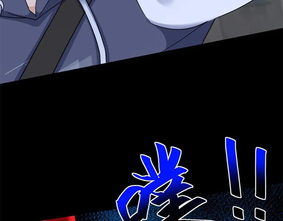 第43话 梦魇23