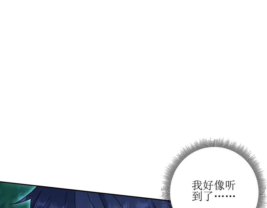 第5话 挣脱极限43