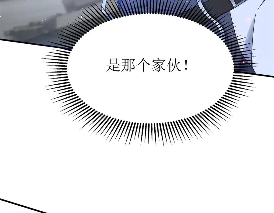 第43话 梦魇7