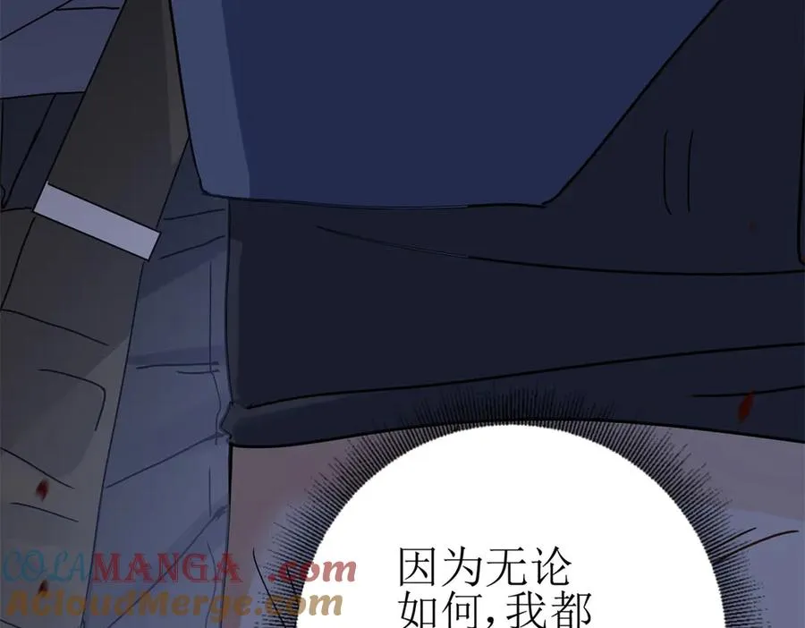 第20话 重伤的前辈160