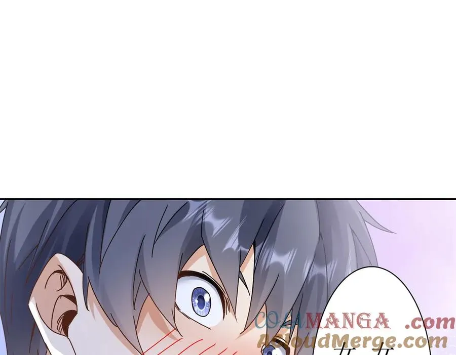 第7话 S级异能者？80