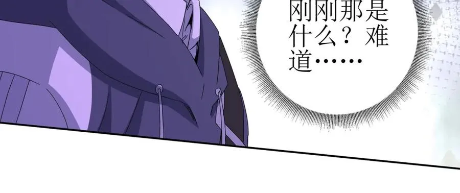 第25话 逆转74