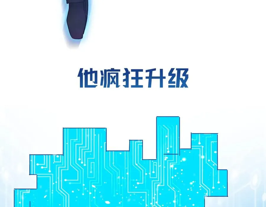 预告89