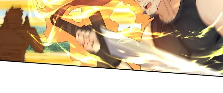第21话 领域BOSS出现？81