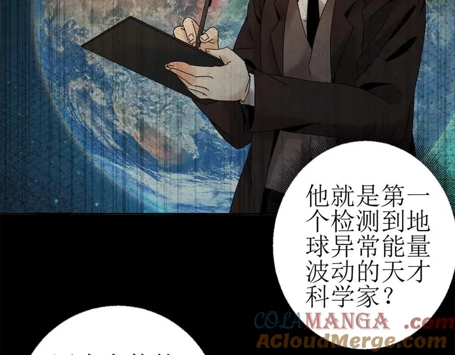 预告72