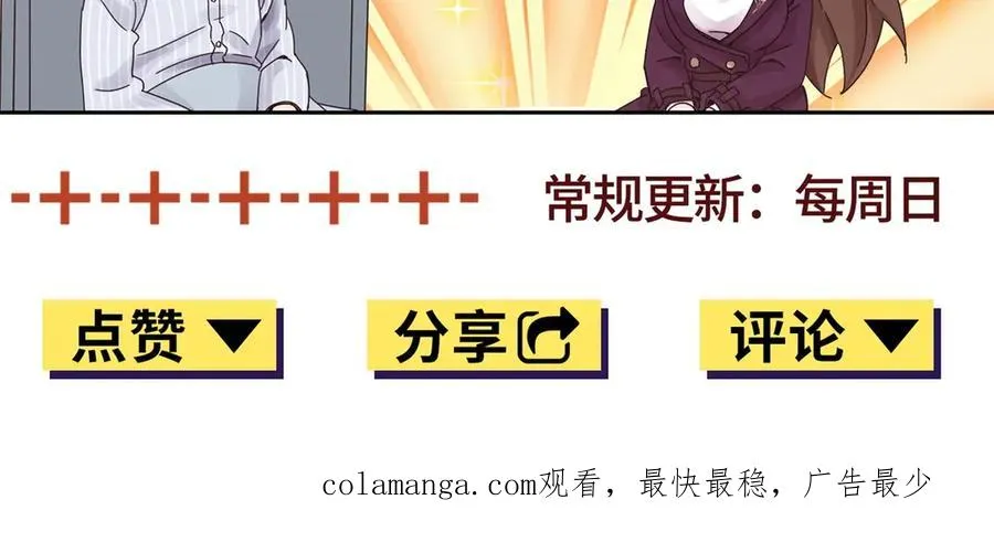 第42话 神秘人163