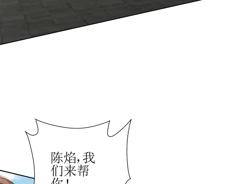 第36话 破局61