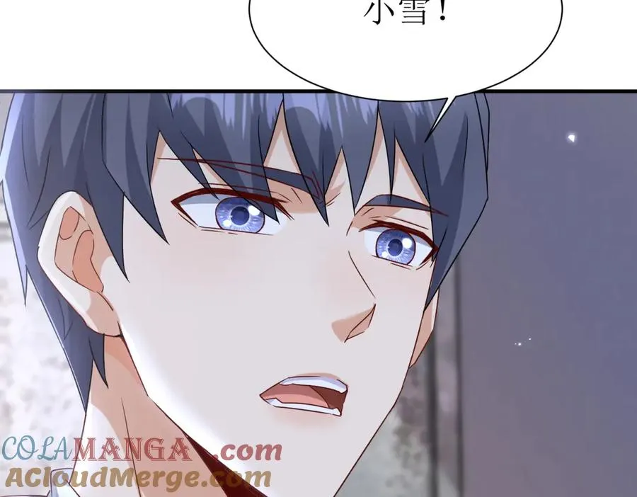 第33话 密室136
