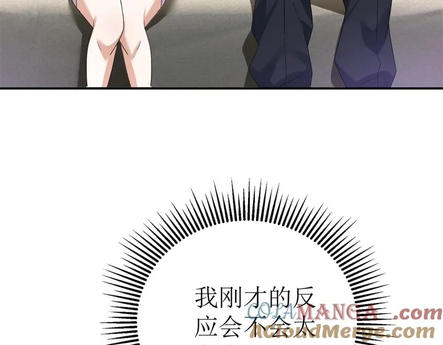 第39话 逐一攻略116