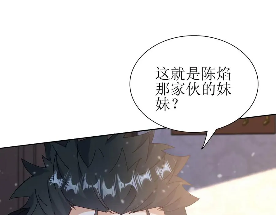 第31话 绑架59