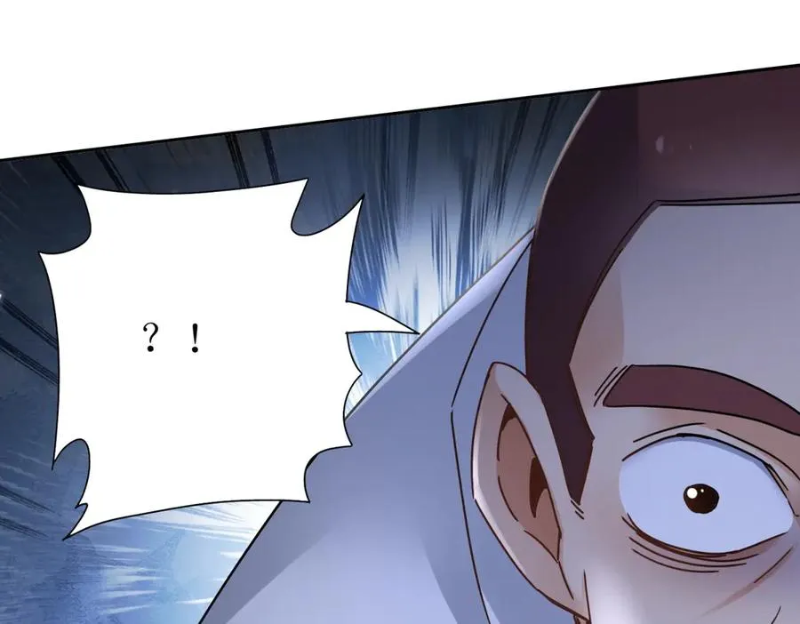 第14话 挑战C级异能者101