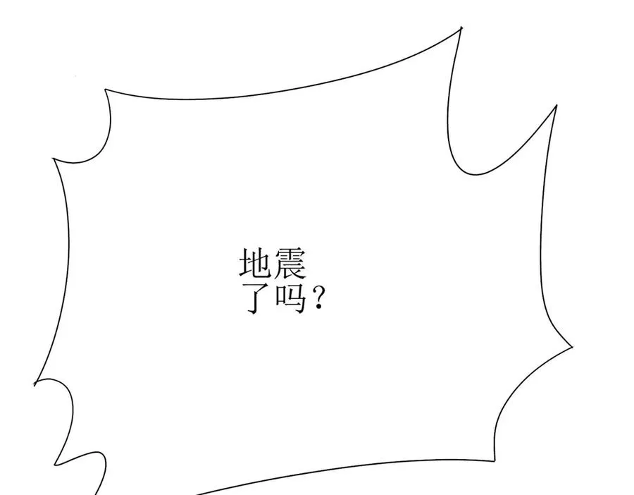 第16话 以多欺少161