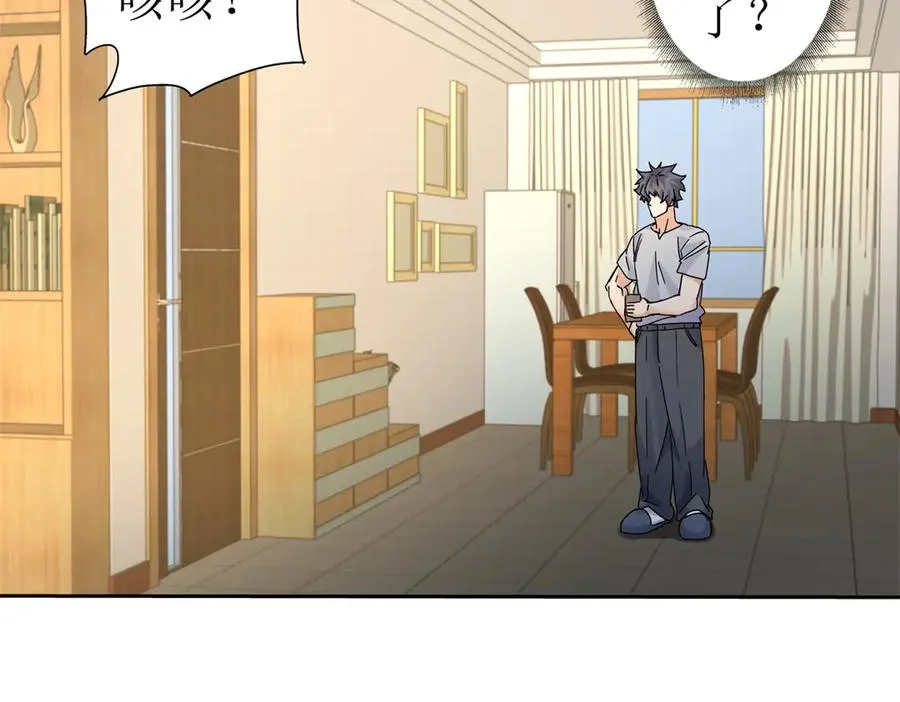 第18话 诡异的落河村35