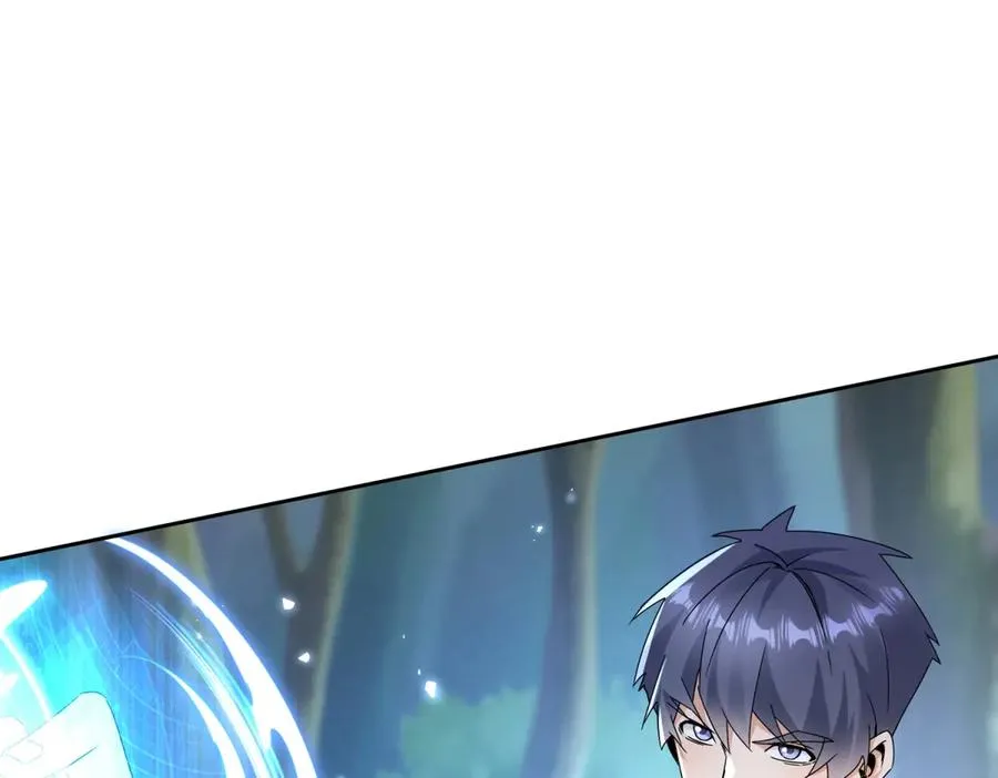 第44话 解锁新技能62