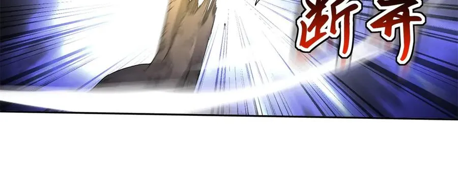 第25话 逆转65