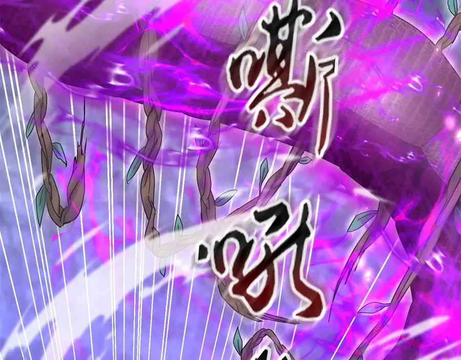 第11话 被迫迎战101