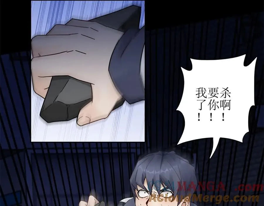 预告24