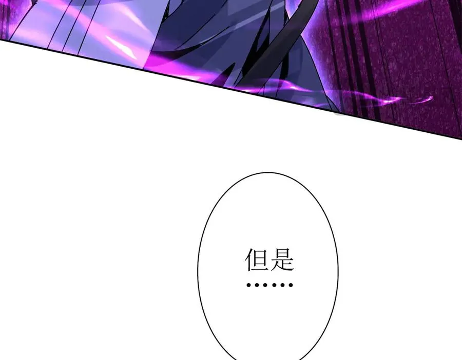 第36话 破局34