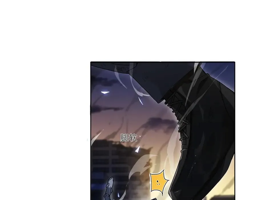 第1话 彻底死亡38