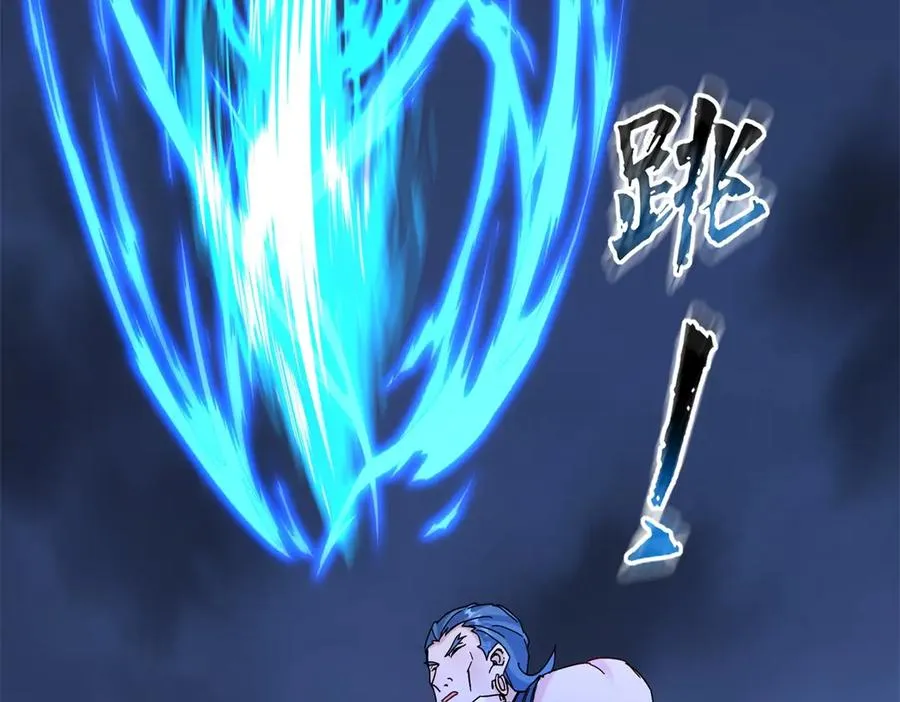 第23话 真实身份81