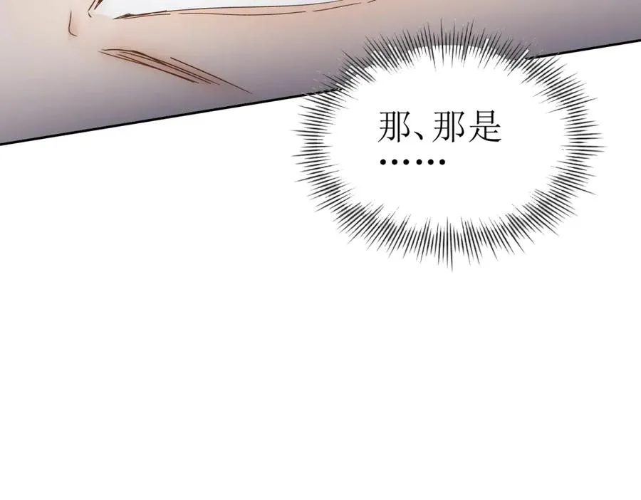 第1话 彻底死亡69