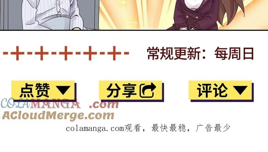 第11话 被迫迎战164