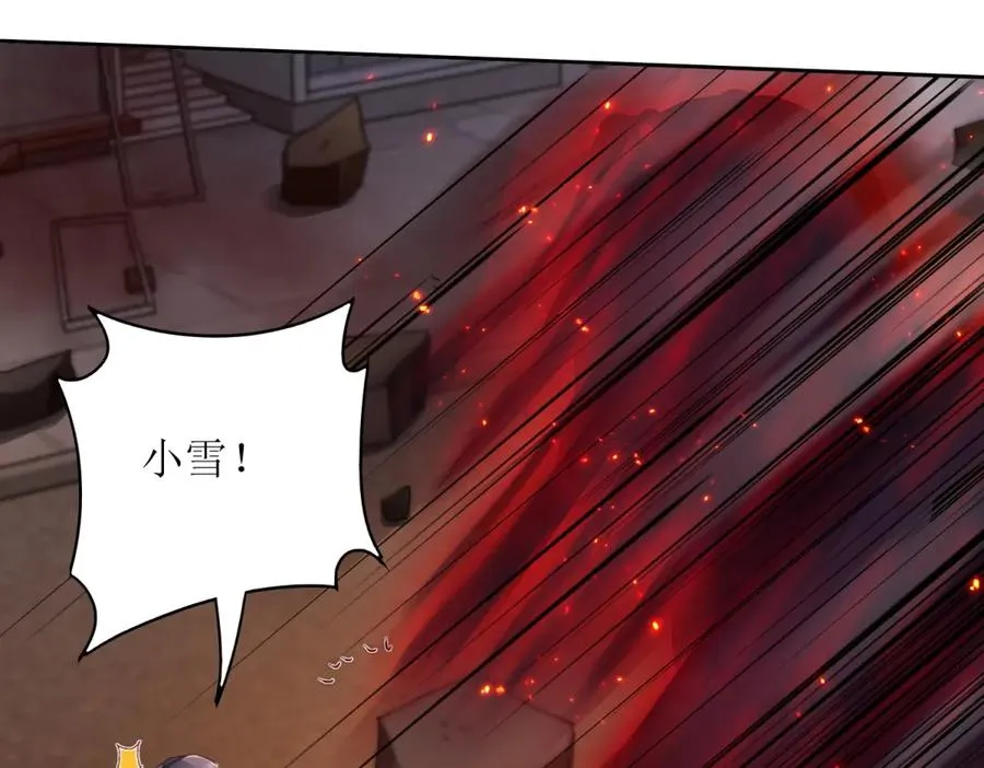 第1话 彻底死亡65