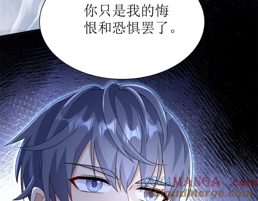 第43话 梦魇108