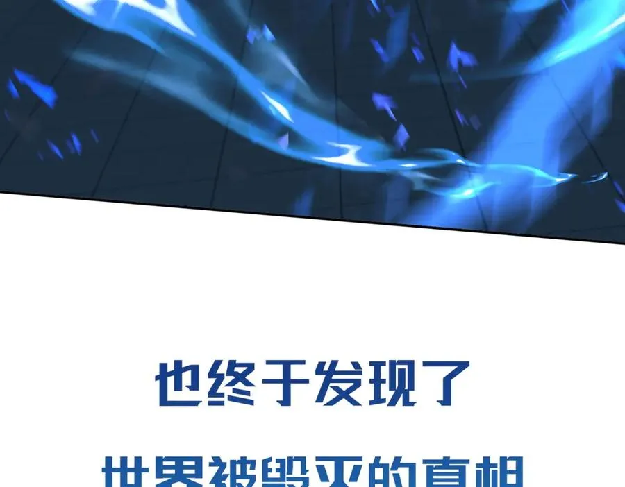 预告94
