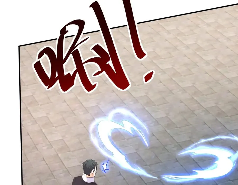 第35话 哥哥帮你报仇71