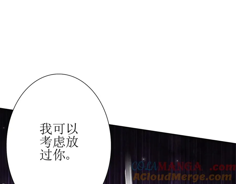 第15话 一挑三84