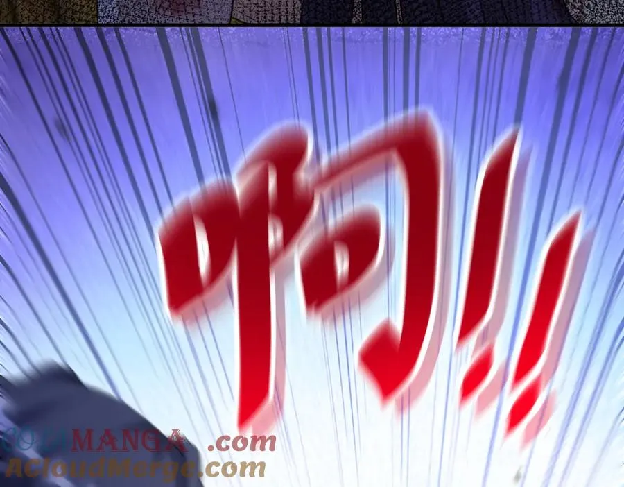 第47话 特殊领域116