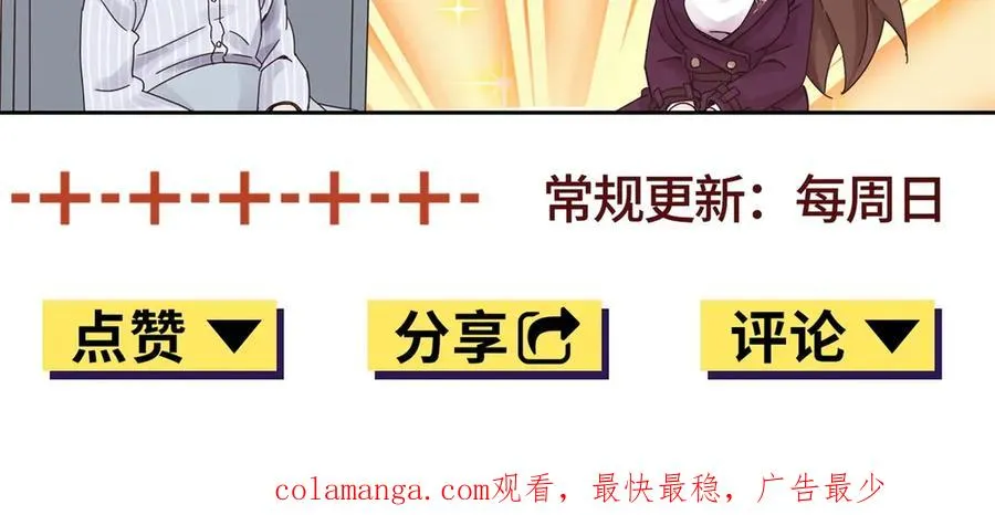 第36话 破局163