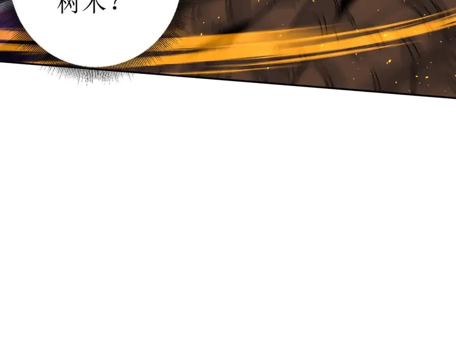第24话 死亡边缘103
